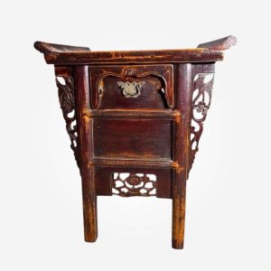Chinese Carved Elm Side Table