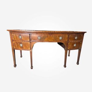 George III Inlaid Mahogany Serpentine Sideboard